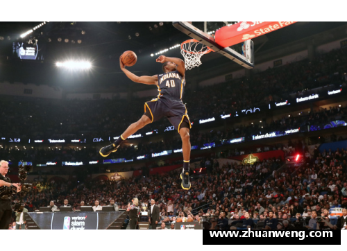 2017年NBA扣篮大赛：飞扬激情与华丽舞台
