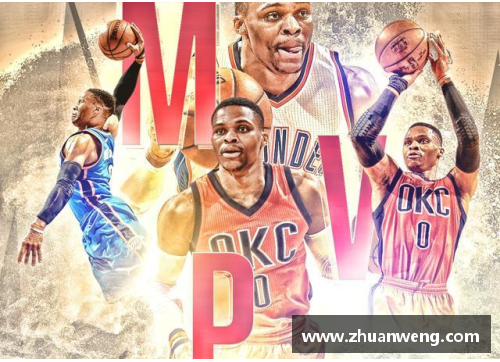 NBA奖项揭晓：克莱和威金斯披金战袍