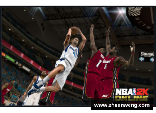 激烈对抗再现赛场激情 NBA经典瞬间完美定格